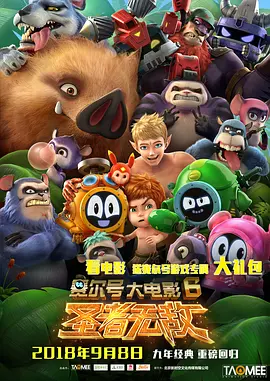 亚洲综合一区二区三区